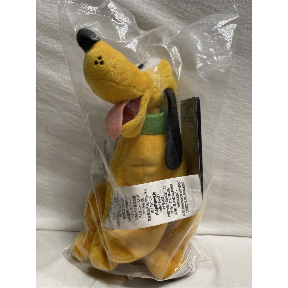 Disney Pluto Plush Mickey‎ Mouse & Friends~Disney store~New